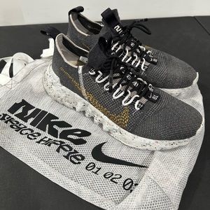 Nike Space Hippie 01